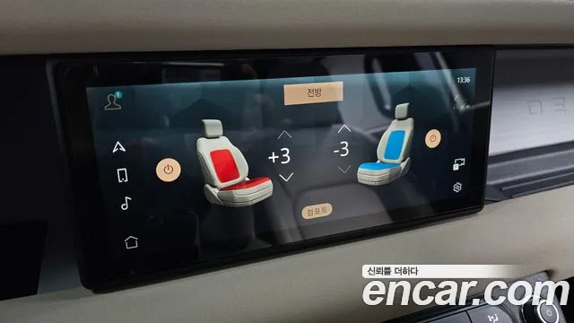 Land Rover Defender 2022 thumb 12