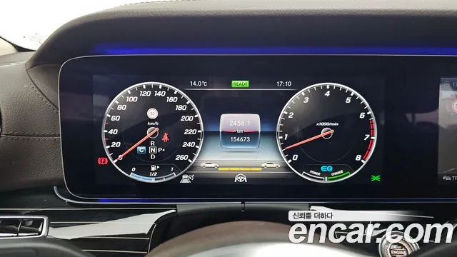 Mercedes-Benz CLS-Class 2019 thumb 8