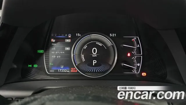 Lexus ES 2024 thumb 8