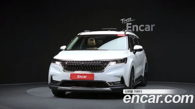 Kia Carnival 2023 thumb 2