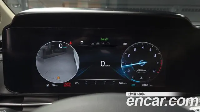 Kia Carnival 2023 thumb 7