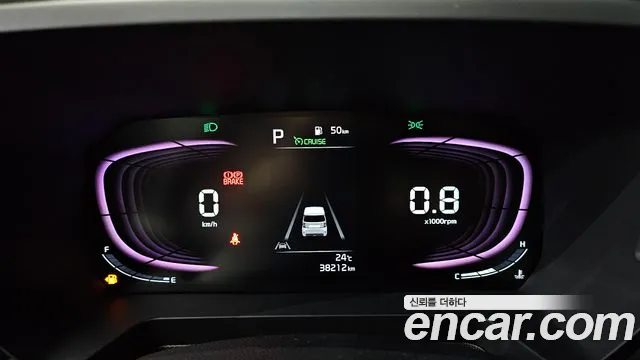 Kia Ray 2023 thumb 7
