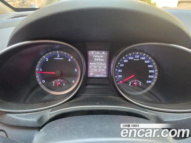 Hyundai Santa Fe 2012 thumb 5