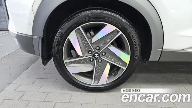 Hyundai Nexo 2020 thumb 5