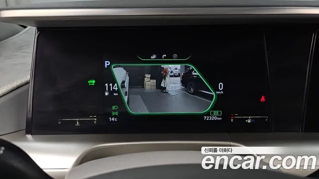 Hyundai Nexo 2020 thumb 8