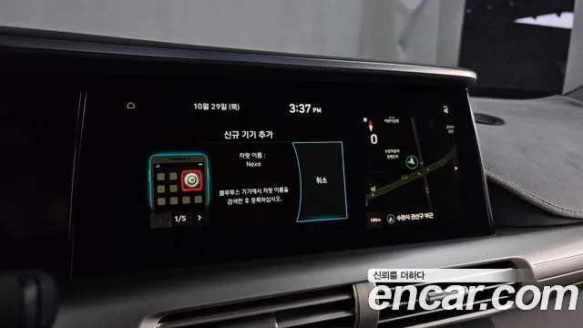 Hyundai Nexo 2020 thumb 12