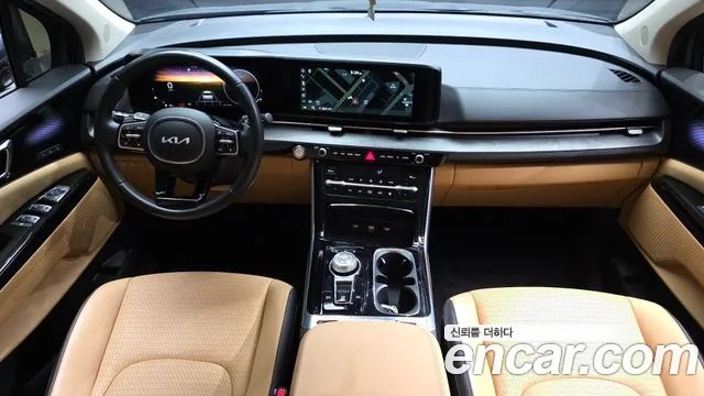 Kia Carnival 2023 thumb 7