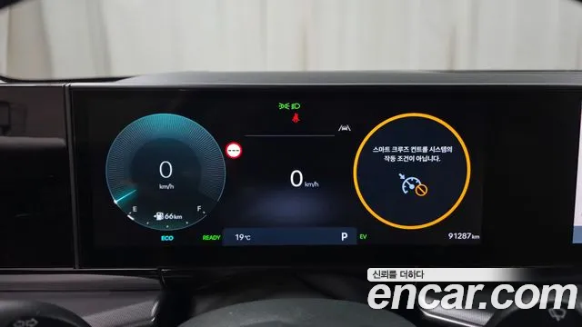 Hyundai Grandeur 2024 thumb 8