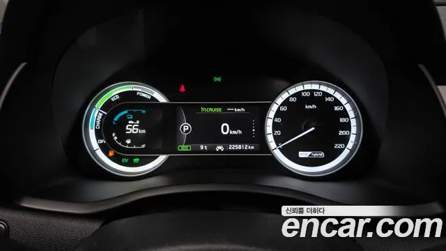 Kia Niro 2017 thumb 8