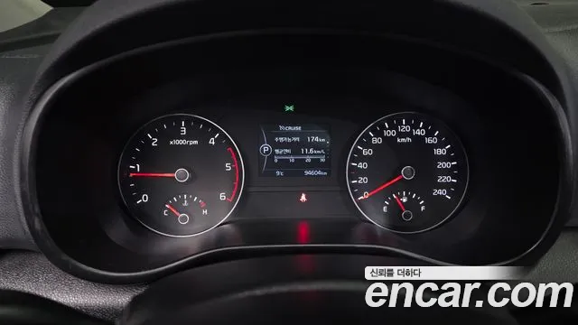 Kia Sportage 2018 thumb 7