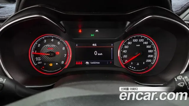 ChevroletGMDaewoo TrailBlazer 2021 thumb 8