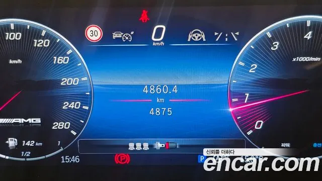 Mercedes-Benz GLB 2026 thumb 8