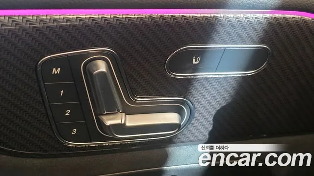 Mercedes-Benz GLB 2026 thumb 9
