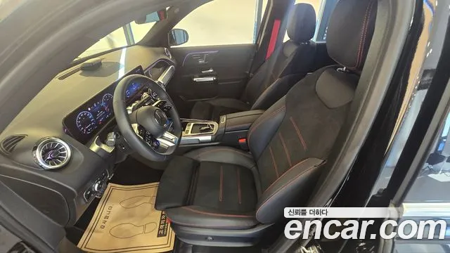 Mercedes-Benz GLB 2026 thumb 10