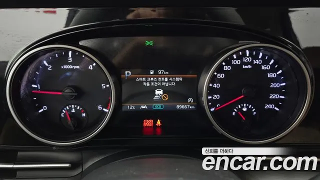 Kia Carnival 2022 thumb 8