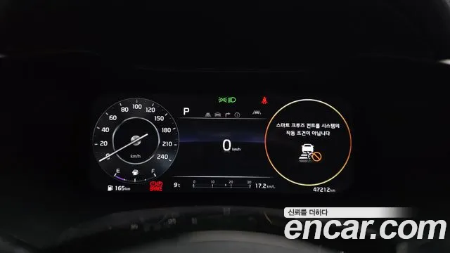 Kia K3 2022 thumb 8