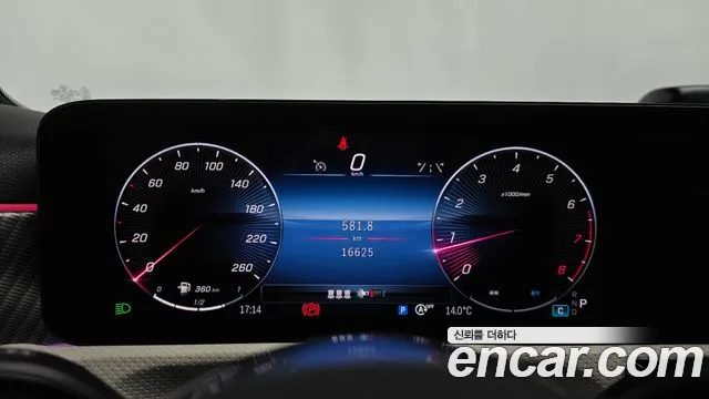 Mercedes-Benz A-Класс 2024 thumb 7