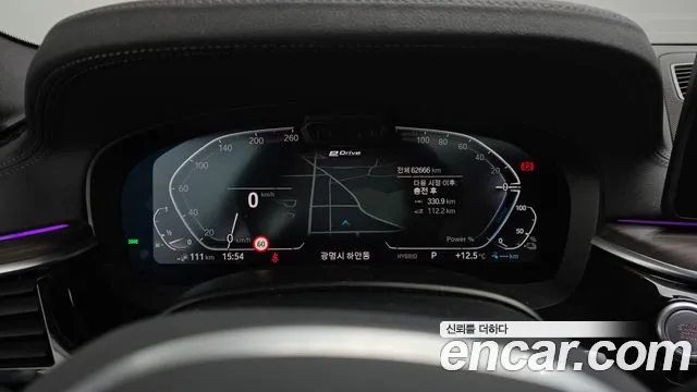 BMW 5-Series 2021 thumb 8