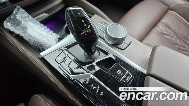 BMW 5-Series 2021 thumb 9