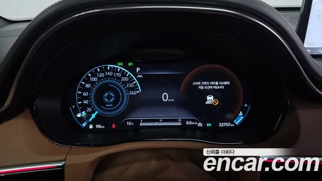 Genesis GV70 2022 thumb 7