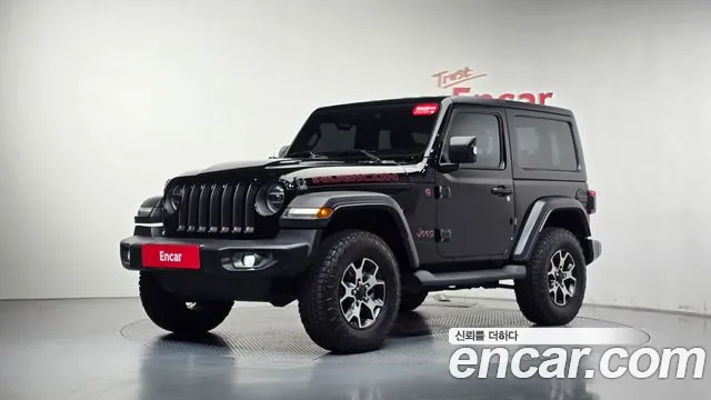 Jeep Wrangler 2021 thumb 10
