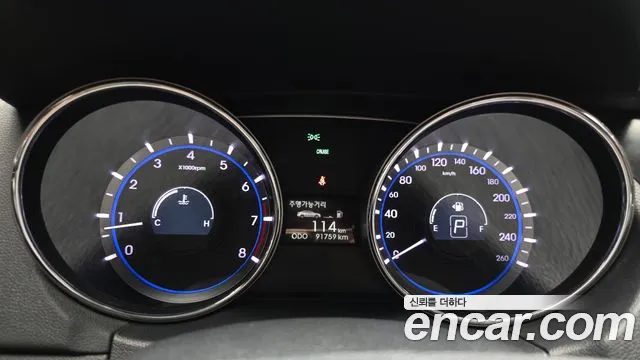 Hyundai Sonata 2012 thumb 8