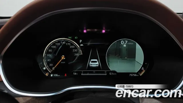 Genesis G80 2020 thumb 8