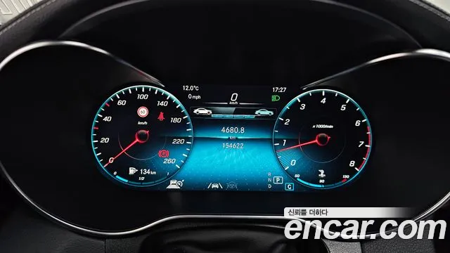 Mercedes-Benz GLC 2021 thumb 8