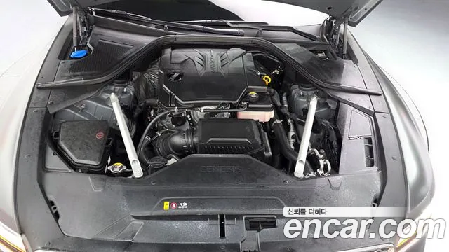 Genesis G80 2023 thumb 6