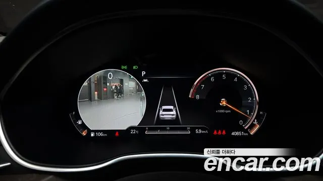 Genesis G80 2021 thumb 7