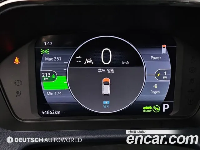 ChevroletGMDaewoo Bolt EUV 2022 thumb 8