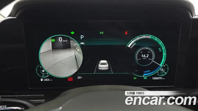 Hyundai Grandeur 2021 thumb 8