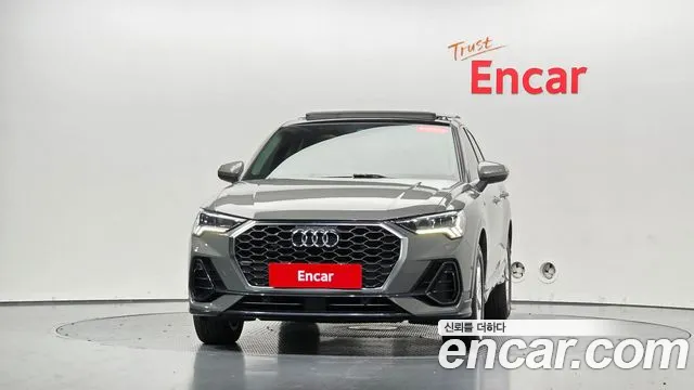Audi Q3 2022 thumb 2