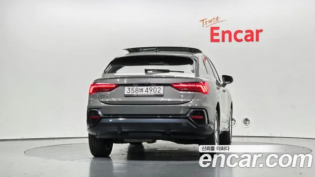 Audi Q3 2022 thumb 3