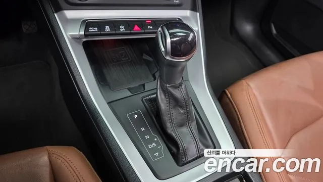 Audi Q3 2022 thumb 8