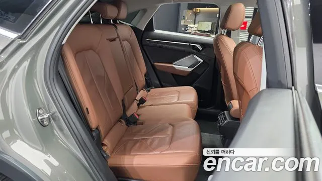 Audi Q3 2022 thumb 11