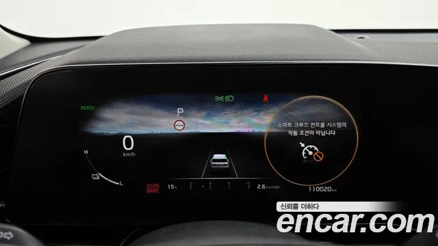 Kia Niro 2022 thumb 8