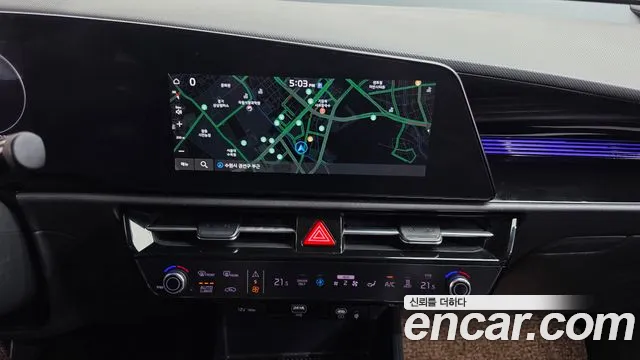 Kia Niro 2022 thumb 12