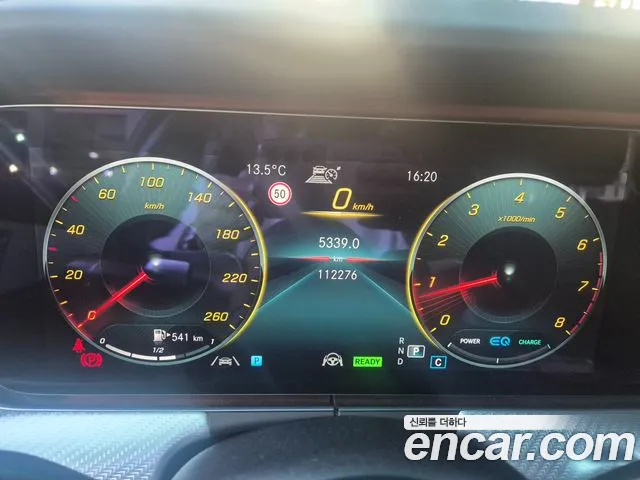 Mercedes-Benz E-Класс 2021 thumb 9