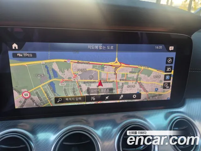 Mercedes-Benz E-Класс 2021 thumb 10