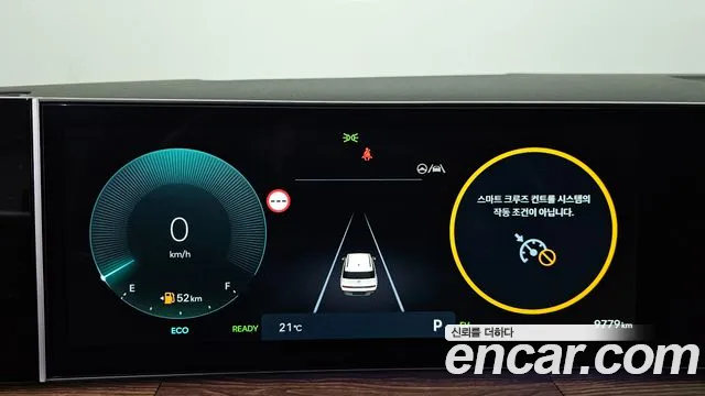 Hyundai Santa Fe 2026 thumb 7