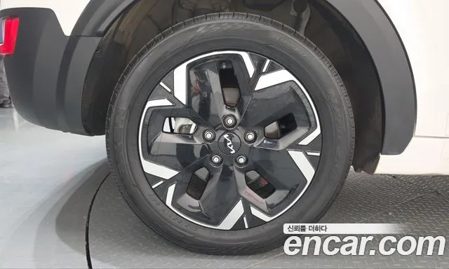 Kia Niro 2022 thumb 5