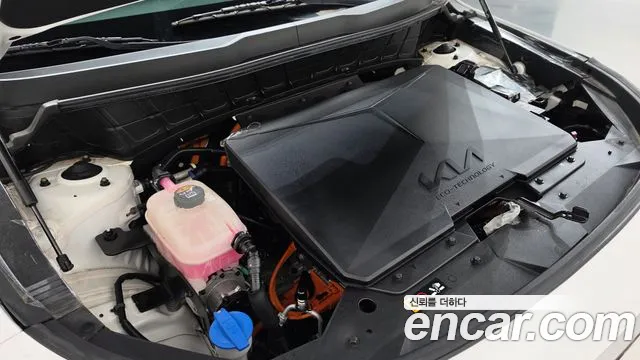 Kia Niro 2022 thumb 6