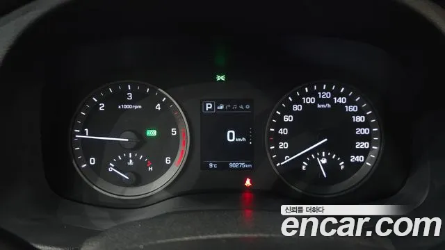 Hyundai Tucson 2017 thumb 7
