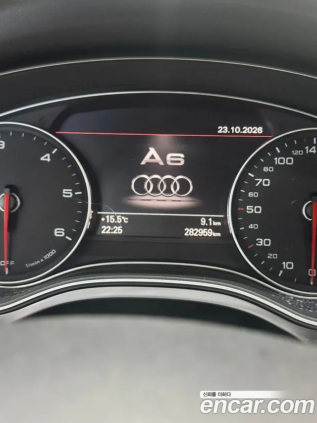 Audi A6 2016 thumb 10
