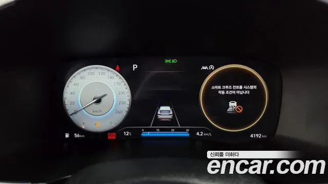 Hyundai Santa Fe 2021 thumb 8