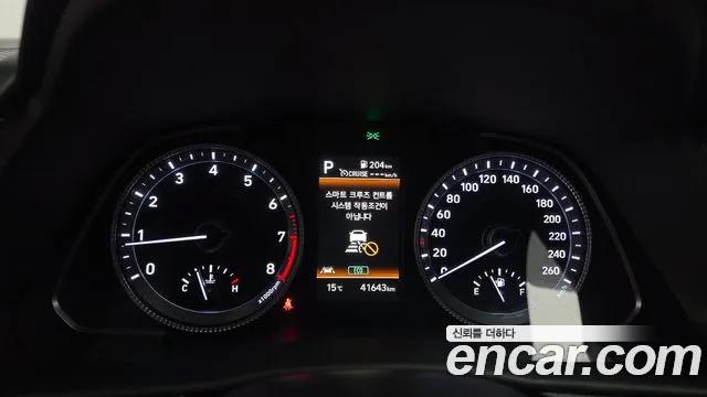 Hyundai Sonata 2021 thumb 8