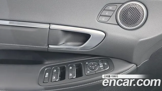 Hyundai Sonata 2021 thumb 11
