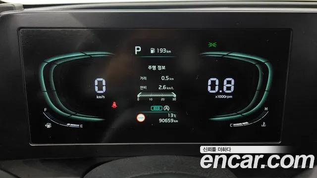 Kia Sportage 2021 thumb 8