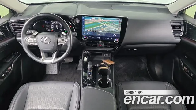 Lexus NX 2022 thumb 6